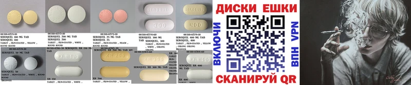 кракен онион  Соликамск  Ecstasy Cube 