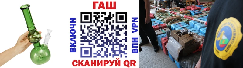 ГАШ Изолятор  купить   Соликамск 