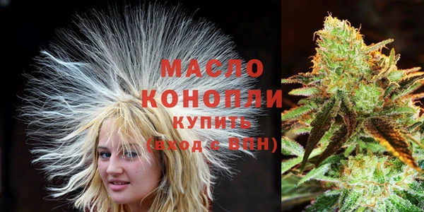 гашиш Армянск