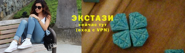 кокаин перу Арсеньев