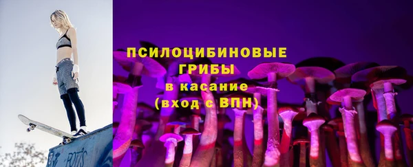 кокаин перу Арсеньев