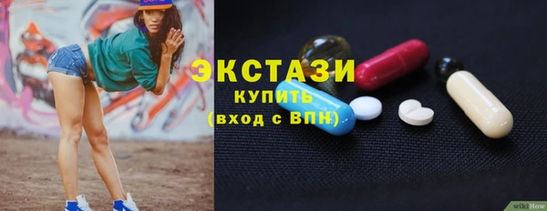 кокаин перу Арсеньев