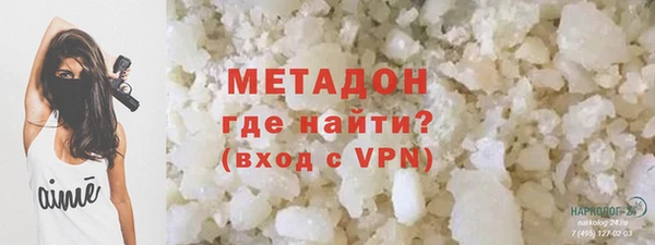 наркотики Аркадак