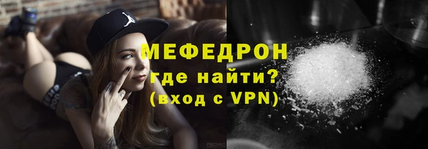 кокаин перу Арсеньев