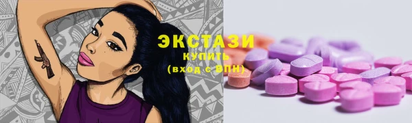 кокаин перу Арсеньев