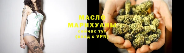 наркотики Аркадак