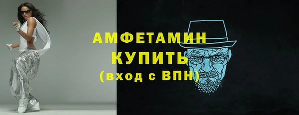 кокаин перу Арсеньев