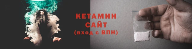 гашиш Армянск