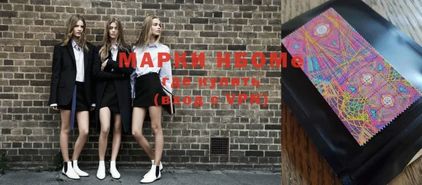 наркотики Аркадак