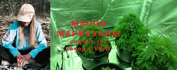 гашиш Армянск