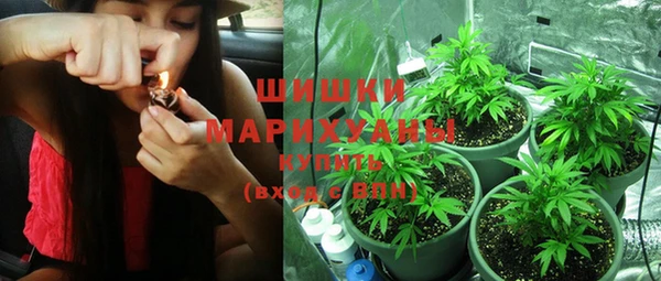 гашиш Армянск
