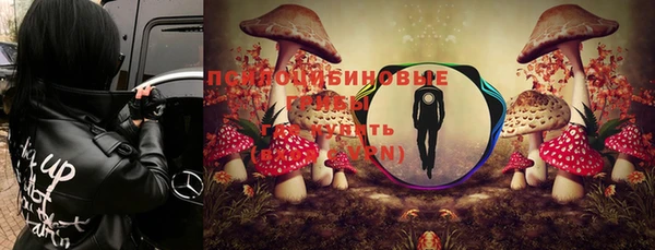 наркотики Аркадак