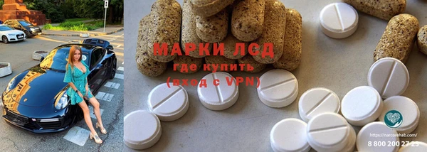наркотики Аркадак