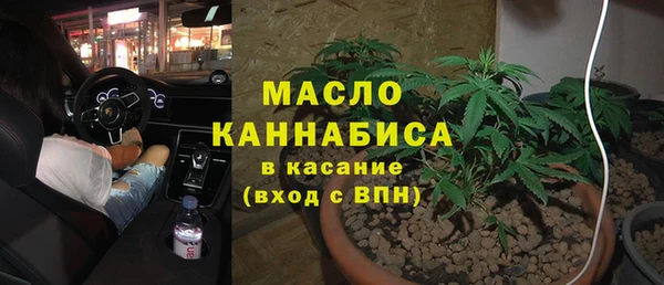 гашиш Армянск