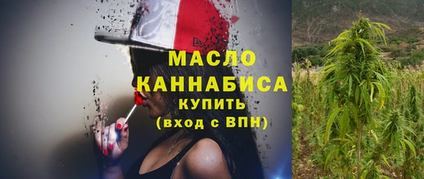 кокаин перу Арсеньев