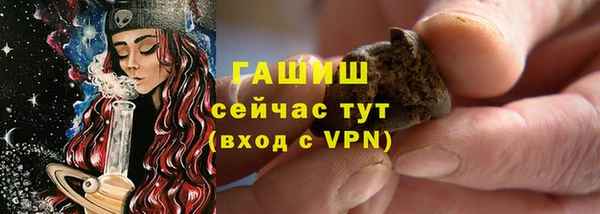 MESCALINE Покачи