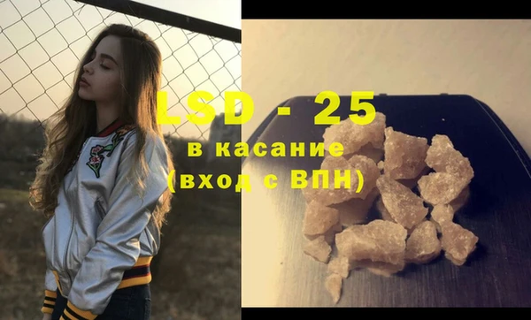 наркотики Аркадак