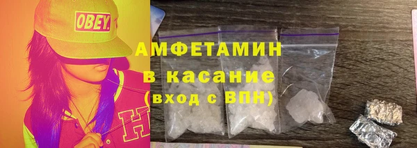 наркотики Аркадак
