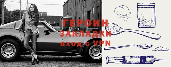 амф Покровск