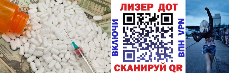 Лсд 25 экстази кислота omg ссылка Соликамск дарнет шоп